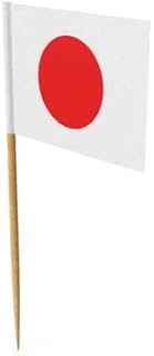 50pcs Multinational Flags disposable of the World Cup for the decoration of cakes, fruit and cocktails, toothpicks for food decoration (Japan).. Experience retail therapy without the financial stress at DIAYTAR NIGERIA's budget-friendly marketplace.
