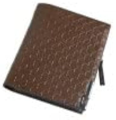 Brown zipper wallet for cool men.. DIAYTAR NIGERIA brings the joy of affordable shopping to your fingertips with delivery in less than 8 days.