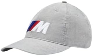 BMW M logo cap, gray, one size.. Your comprehensive marketplace awaits at DIAYTAR NIGERIA with affordable prices and reliable delivery times.