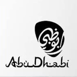 Waterproof sticker with ABU Dhabi logo for laptop or car, scratch resistant (black).. Shop across boundaries with DIAYTAR NIGERIA's comprehensive platform and budget-friendly delivery.