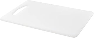 Ikea ligitim cutting board, white, 34 x 24 cm (13 1⁄2 x 9 1⁄2 inches).. Your shopping journey simplified with DIAYTAR NIGERIA's vast selection and budget-friendly shipping.