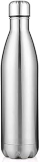 Sports water bottle in stainless steel insulated dual-walled double-walled without BPA BOBY, 17 OZ/500 ml, silver, yly2011-SL.. DIAYTAR NIGERIA makes every shopping desire a reality with affordable prices and delivery in 5-8 days.