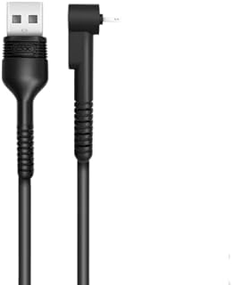The NB100 NB100 XO cable supports the fast charge + data transfer cable, fast 2.1A (max), 1000 mm wire length, compatible with Samsung, Huawei, Xiaomi and other phones. (1000 mm, type C, black).. Forget the long lines — DIAYTAR Nigeria is always open for shopping.