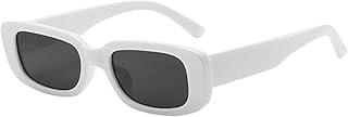 Retro white sunglasses from the 90s for women Star, fitted cut, UV400 protection, pearly white.. Your daily needs delivered to your door — DIAYTAR Nigeria style.