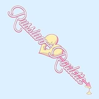 [3 gifts] Russian Red Velvet Roulette CD + Folded poster + Premium K-Pop Mask + Bonus Photo Card.. DIAYTAR NIGERIA: Your trusted partner for affordable online shopping with reliable delivery timeframes.