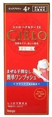Cielo hair color ex cream 4p (brun pur) 7 sets.. DIAYTAR NIGERIA: Where shopping is affordable, selection is vast, and delivery is always reliable.
