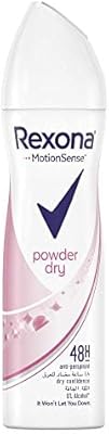 Deodorant and anti-transplant in Powder Rexona Motion Sense for Women, 150 ml.. DIAYTAR NIGERIA: Bringing the marketplace to every Nigerian with affordable prices and quick delivery.