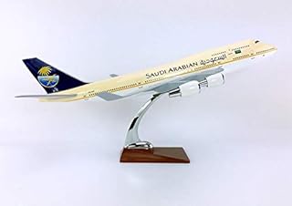B747-400 large-scale resin plane from Saudi Arabian Airlines on a 1/100 scale.. Shopping made simple with DIAYTAR NIGERIA's vast selection and budget-friendly nationwide delivery.
