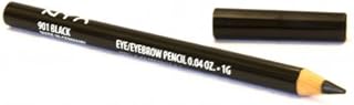 NYX SPE901NOIR Eye and eyebrow pencil (lot of 3).. Join millions of satisfied shoppers using DIAYTAR Nigeria every day.