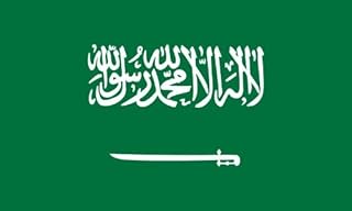 Nylon flag Valley Forge Saudi Arabia 3 feet x 5 feet.. DIAYTAR NIGERIA: Your partner in affordable online retail with reliable delivery across the nation.