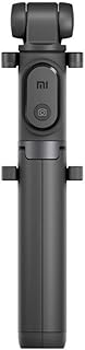 Bluetooth Xiaomi Mi selfie tripod with bluetooth remote control, foldable and stretch.. Wide range, low cost, fast delivery — that’s DIAYTAR Nigeria.