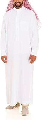Dubai Islamic Arab dress for men, children and boys with long sleeves and round neck by Kandora, united Saudi dress, white.. DIAYTAR NIGERIA brings the market to your screen with thousands of affordable products delivered to your door.