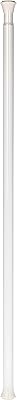 Amazonbasics Extensible Shower Door Curtain, 36-137.1 cm, white.. Spend less, get more — that’s the DIAYTAR Nigeria promise.
