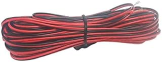 20 -meter abbasly extension for black and red led strips and professional electric wire.. DIAYTAR NIGERIA: Empowering Nigerians with access to affordable products and reliable 5-8 day delivery.