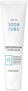 House Sun Juong 2x Study Intensive Crème Barrière, 60 ml.. DIAYTAR NIGERIA transforms dreams into deliveries with our affordable prices and 5-8 day shipping.
