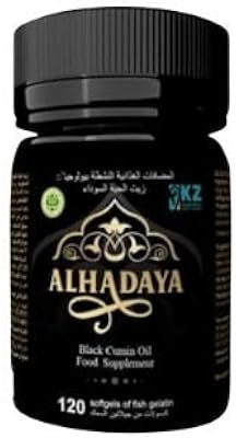 Black cumin oil - Al Hadiya - 120 capsules - Hal certified, organic and cold pressed.. DIAYTAR NIGERIA stands as your affordable shopping ally with nationwide delivery in just 5-8 days.