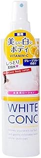 White Conk Cia CIA for Japan 8.2 oz body lotion spray.. DIAYTAR NIGERIA delivers what you want at prices you'll love, all within 5-8 days nationwide.