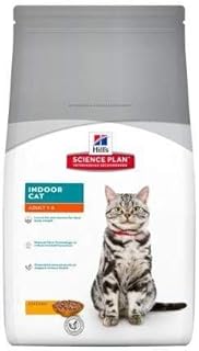 Hill's Scientific Plan Herbol Interior food for chat with chicken, 1.5 kg.. From essentials to electronics, DIAYTAR Nigeria ships your order in no time.
