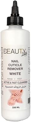 Softening and dissolving beauty balm of instant cuticles reinforcement of the nails.. Shop with confidence at DIAYTAR NIGERIA, offering extensive product variety with nationwide delivery.