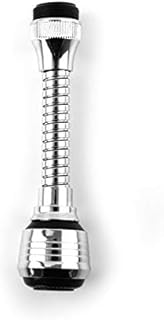 360 -degree rotary water saving tap, water tap, barboist, aerator filter.. Make every purchase count with DIAYTAR Nigeria — shop smart, shop fast.