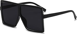 Small Surial Sunglasses Surprised Etoile For Men and Women, UV400 Future Flatist sunglasses, Black.. Shop smarter with DIAYTAR Nigeria — affordable prices and a wide product range delivered in just 5 to 8 days.