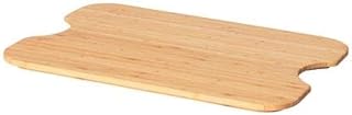 Ikea Hugsma cutting board, 42 * 31 cm, [bamboo].. DIAYTAR Nigeria brings you closer to everything you need — fast delivery, low costs, and variety.
