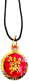 New Hanuman Bali pendant in Panara red, a piece, protects against negative emotions for children and adults, Panara's religious gift, 1 inch, brass, without precious stones, 1 inch, brass, without precious stones.. Shop with intention at DIAYTAR NIGERIA, offering thousands of products at budget-friendly prices.