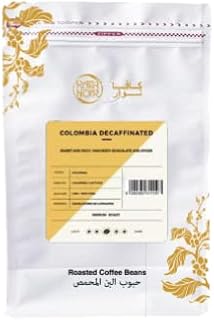 Cava Cava Black Grain - Colombian whole decfy coffee - average roasting - 250g.. DIAYTAR NIGERIA connects desire with fulfillment through our affordable e-commerce platform.