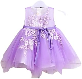 Baby clothes for girls, 1st anniversary dresses, cute evening dresses, princess dresses.. From checkout to your doorstep in less than a week — DIAYTAR Nigeria.