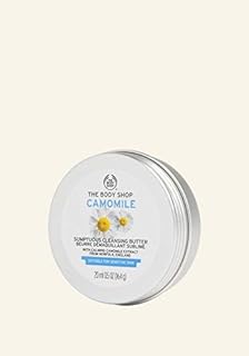 The body shop sumptuous cleaning butter at chamomile 20 ml Travel format, 20 ml (1 pack).. Nigeria's most diverse e-commerce platform delivers quality and affordability to your doorstep in 5-8 days.