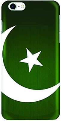 Elegant shell compatible with Apple iPhone 8 Slim Snap Case with Mate finish - Pakistan flag.. DIAYTAR NIGERIA: Making online shopping accessible with affordable prices and nationwide delivery service.