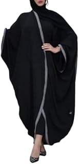 Bisht Abaya with a special design of Nour Design, Black, One Size.. Shop anytime, receive on time — only with DIAYTAR Nigeria.