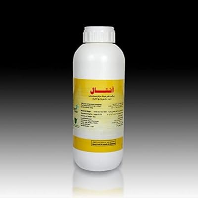 AGRICULTURAL INTOCTICIDE WITH ANTAL SPECTRE 500 ml-1 LTR DELTAMETHRINE 25 G/LTR \ "Garden care \" (1000 ml).. Don’t wait weeks — DIAYTAR Nigeria delivers your order in just a few days.