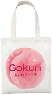 Fashionae - Bags of racing in printed kawaii printed for women, leisure, daily shop, harajukus, grocery bag matching with everything, new (B198V).. Shop smarter, not harder with DIAYTAR NIGERIA - thousands of products at your fingertips with affordable delivery.