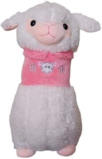 Toyal toys in super soft giant alpaca sheep, nice giant plush lamb 45 cm high, large stuffed toys for boys and girls... Fast. Reliable. Affordable. DIAYTAR Nigeria is all that and more.
