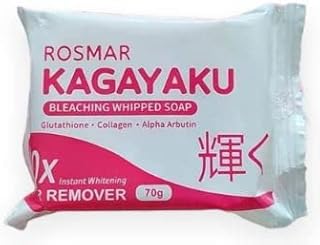 Rosmar kagayaku whipped soap for 70g.. Whether it’s gadgets or groceries, DIAYTAR Nigeria delivers in less than 8 days.