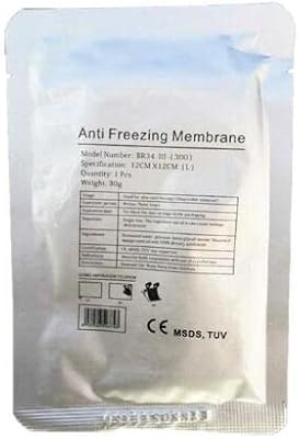 Beauty pro wholesale of antifreeze cool gree membranes | slimming cushion.. DIAYTAR NIGERIA: Transforming online retail with affordable prices and consistent 5-8 day nationwide delivery.