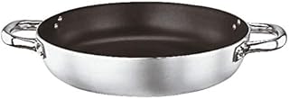 Omelet stove 2 CM 40 s handles. aluminum 6100 with non -stick coating.. Experience the convenience of online shopping with DIAYTAR NIGERIA's reliable 5-8 day delivery service.