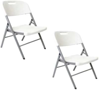 Marcolo X2 folding chair, stackable, inside and outdoor molded seat and backrest (2 chairs).. Your digital shopping companion, DIAYTAR NIGERIA offers unmatched value with nationwide shipping.