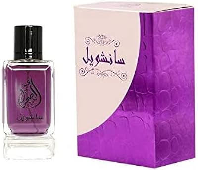 Apik Desert Al Hassi - Magnolia, Zenli, Jasmine, Perfume Perfume Perfume Perfumed Wood De Sandal - Long -term perfume for men and women 60 ml.. DIAYTAR NIGERIA brings affordable shopping solutions to every corner of Nigeria in just 5-8 days.