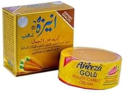 Aniza Gold beauty cream, 30 g, pack of 1.. DIAYTAR NIGERIA stands as your affordable shopping ally with nationwide delivery in just 5-8 days.