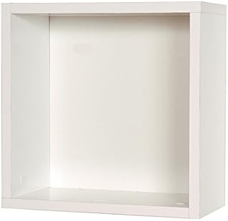 Ditalia, white, H31 x L31 x P16 cm wood wall cube.. Discover thousands of products on DIAYTAR Nigeria with delivery between 5 to 8 days across the country.