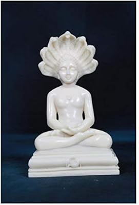 Sri Krishna Culture New Grand Parasvanath Murti-Blanc Height 7 "Idoles-Statuirnes of God.. DIAYTAR NIGERIA brings the market to your fingertips with affordable prices and swift delivery services.