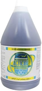 Active liquid anti -rusting disinfectant formula plus 3.78 liters (virus, fungicide and bactericide).. DIAYTAR NIGERIA: Your partner in affordable online retail with reliable delivery across the nation.