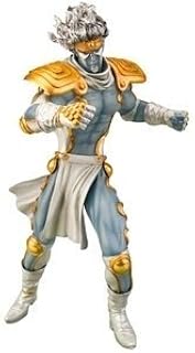 Ichiban Kuji [The adventures of Joe Bizzari] Birthday Price 2: Star Platinum by Banpresto.. Enjoy the simplicity of shopping with DIAYTAR NIGERIA, offering vast choices delivered in just 5-8 days.