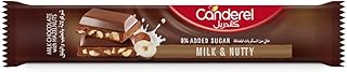 Canderel chocolate bar, milk and nuts, without added sugar, 27 g (package of 1).. DIAYTAR NIGERIA puts thousands of products at your fingertips with affordable prices and delivery within a week.