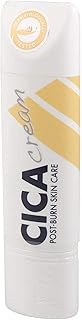 Skin cream after Naki Cica burn, 50 ml.. DIAYTAR NIGERIA revolutionizes online retail with our vast selection and cost-effective delivery options.