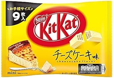 New Japanese mini set of 9 pieces with mini cheesecake flavor in limited edition (imported from Japan), 9 pieces (pack of 1).. Shop across boundaries with DIAYTAR NIGERIA's comprehensive platform and budget-friendly delivery.