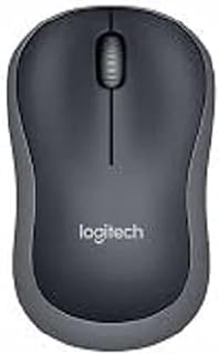 Logitech wireless mouse - Gray, M185.. Discover the joy of online shopping with DIAYTAR NIGERIA's budget-friendly prices and reliable shipping.