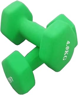 Cool Baby Simple Dumbbell Adjustable 25 lb with non -slip handle Fitness Halt for men.. Discover the joy of choice with DIAYTAR NIGERIA's extensive selection and budget-friendly shipping.